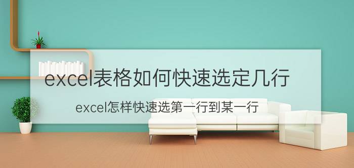 饿了么团队版登不上去怎么办 饿了么团队版和蜂鸟众包能同时登入吗？